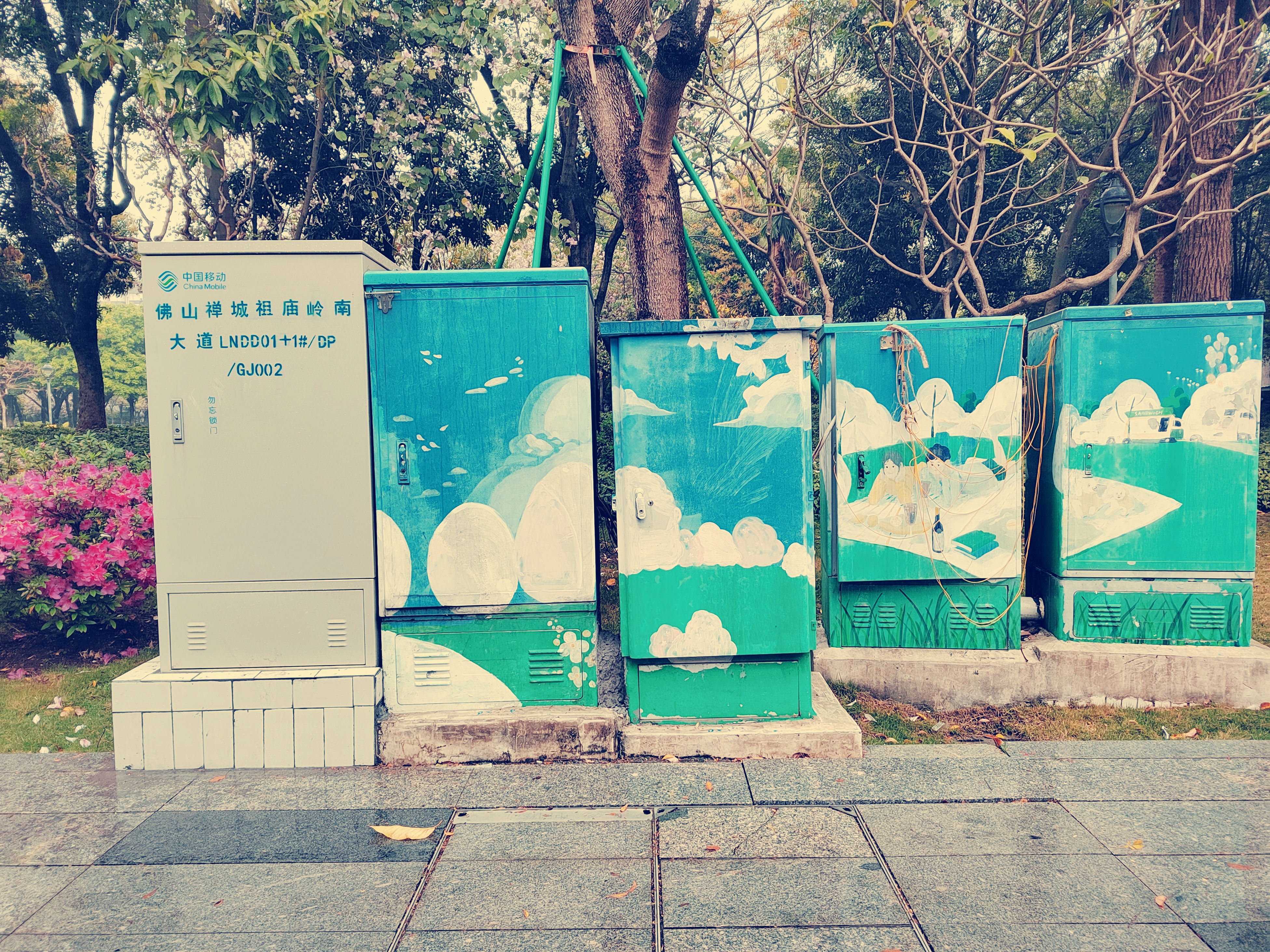 同園市政箱體美化提升(整改前）